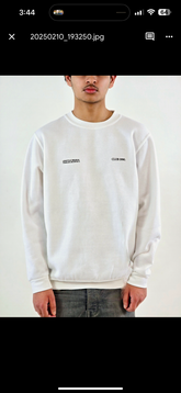 White Graphic Sweatshirt