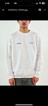 White Graphic Sweatshirt